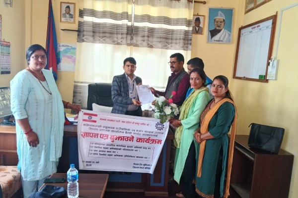 ट्रेड युनियन कांग्रेस बैतडीले स्थानीय प्रशासनमार्फत सरकारलाई ज्ञापन पत्र बुझायो 